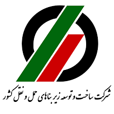 شرکت ساخت